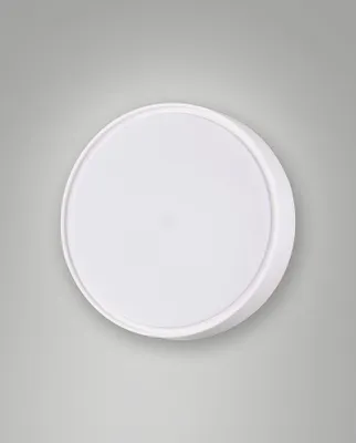 Produktbild von LED Außenleuchte mit Bewegungsmelder IP65 3000 K 2830 lm Ø 25 cm Weiß rund Außenlampe