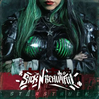 Produktbild von Starstruck