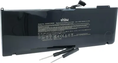 Produktbild von vhbw Akku kompatibel mit Apple Macbook Pro Unibody 15" A1286 ( 2011) Notebook (4400 mAh, 10,95 V, Li-Polymer)