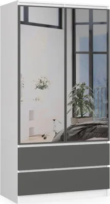Produktbild von Kleiderschrank mit Schubladen und Spiegeln 90 cm LOTA - weiß/grau