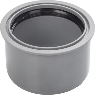 Obrázok produktu pre airfit super krátka redukcia DN 90x75 z PP, sivá