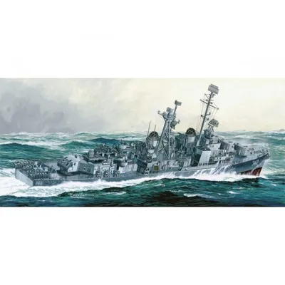 Produktbild von Modellbausatz,1:350 U.S.S.Frank KnoxDD-742GearingClass