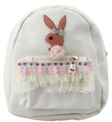 Produktbild von Kinderrucksack mit geprägtem Kaninchen-Rüschencreme, 20 cm, 2,5 l