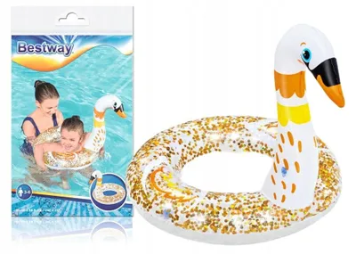 Obrázek produktu pro Bestway Nafukovací kruh na pláž pro děti 61 cm