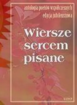 Image de Wiersze sercem pisane 10 - praca zbiorowa