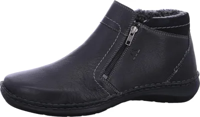 Produktbild von Josef Seibel New Anvers 04 Winterstiefel Schwarz