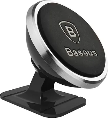 Produktbild von Baseus Magnetische Autohalterung fr Smartphones, silber