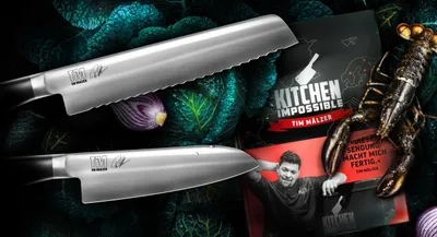 Produktbild von KAI Tim Mälzer Kamagata Monster Set Santoku