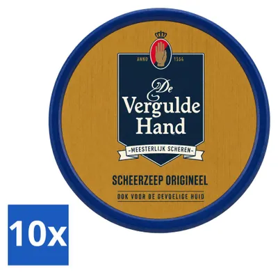 Zdjęcie produktu dla 10 sztuk oryginalnych tabletek mydła "De Vergulde Hand" - 75 g - Opakowanie ekonomiczne