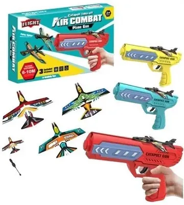 Image de Pistolet lance-avions, 1 pièce (assortiment)