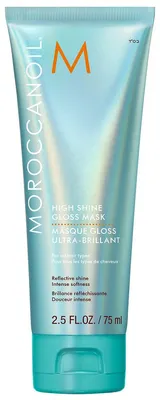 Zdjęcie produktu dla Moroccanoil Maska nabłyszczająca 75 ml