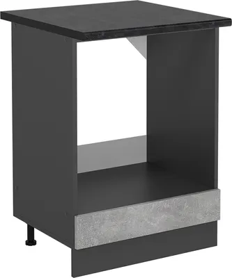 Immagine prodotto di Mobile per forno da incasso Vicco R-Line Calcestruzzo 60 cm , PL Antracite, Model 53844