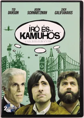 Produktbild von Bored to Death (nur Originalversion) [2xDVD]