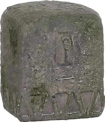 Produktbild von Mica Decorations Tonstatue 83237 Grau  Grau One Size