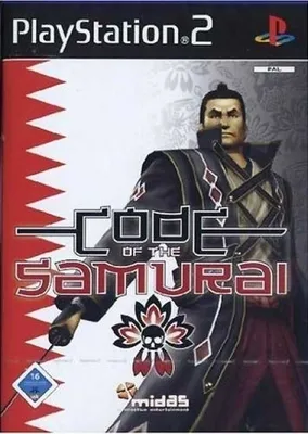Produktbild von Code of the Samurai