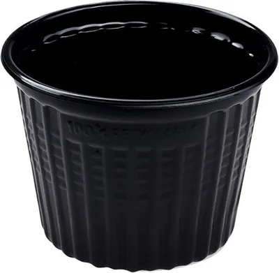 Obrázok produktu pre PAPSTAR 96551 25 PAPSTAR Mehrweg-Suppenbecher 500 ml