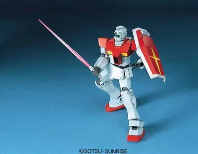 Produktbild von Bandai GUN59248, Actionfigur zum Sammeln, Comics