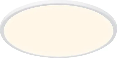 Produktbild von Nordlux Oja 42 IP54 3000/4000K LED Deckenleuchte IP54 Weiss steuerbare Lichtfarbe 2210636101