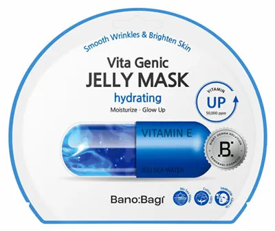 Image de Vita Genic Masque hydratant pour le visage ( Jelly Mask) 30 g