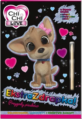 Image de Chi Chi Love. Ekstrazdrapka