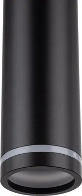 Produktbild von Hängelampe Metall Ø 5,5 cm H: max. 130 cm Schwarz GU10 rund Modern