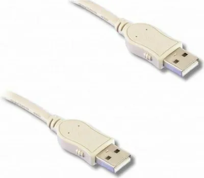 Immagine prodotto di Cavo lineare USB 2.0 PCUSB210C 1,8 m, 3304810101429