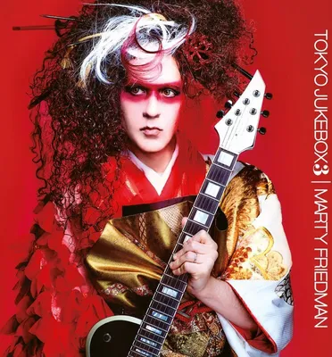 Obrázok produktu pre Marty Friedman: (CD / T)