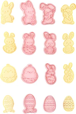 Obrázok produktu pre CANDeal 8 kusov veľkonočných vykrajovačiek na sušienky s reliéfom, mini pečiatky na sušienky Happy Easter, formy na vajíčka so zajačikom, 3D plastové vykrajovačky na sušienky pre deti, fondán, pečenie sušienok, príslušenstvo na narodeninové oslavy