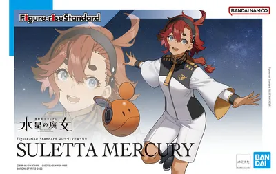 Obrázok produktu pre Obrázok Rise Msg Suletta Mercury