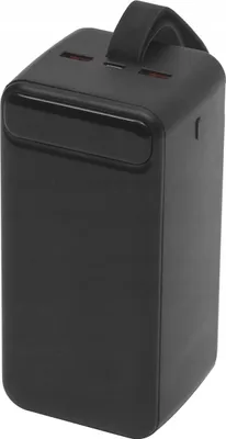 Obrázok produktu pre Platinet power bank 50000mAh PMPB5020B, black
