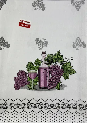 Image de ROD-DRUK WINOGRONA Serviette de cuisine super absorbante 1 pc