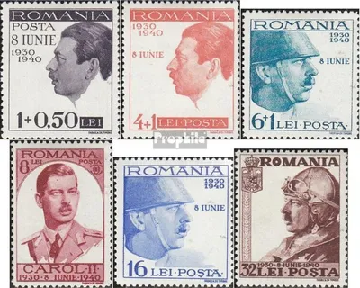 Produktbild von Briefmarken Rumänien 1940 Mi 625-630 (kompl.Ausg.) postfrisch Thronbesteigung König Karl II.