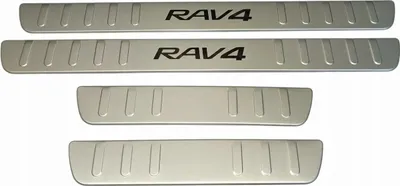 Obrázok produktu pre TOYOTA Rav4 predné hliníkové prahové lišty PZ467-X0184-00 OE