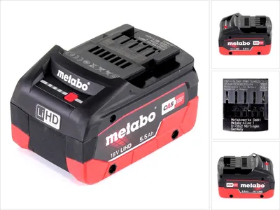 A collage of images showing a Metabo cordless power tool battery pack from different angles, including a close-up of the main battery and smaller images of the battery and a label.