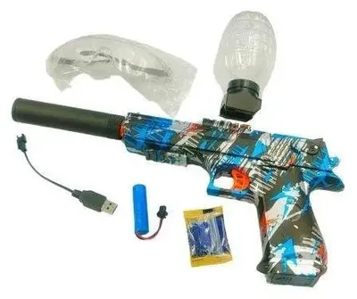 Produktbild von Wasserpistole mit Gelkugeln und Lademagazin - Pegaz Toys