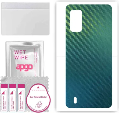 Produktbild von apgo Rückseite Schutzfolie, Skin, kompatibel mit Wiko Ride 3, Hinten Displayschutzfolie aus Vinylfolie, kratzfest, einfache Montage - Kohlenstoff-Chamäleon CAKA1