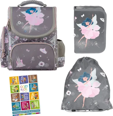 Produktbild von Schulranzen für Jungen und Mädchen, 4er-Set - Schul-Rucksack für Kinder mit Federmäppchen Schuhbeutel und Hausaufgabenheft - Ballerina Motiv