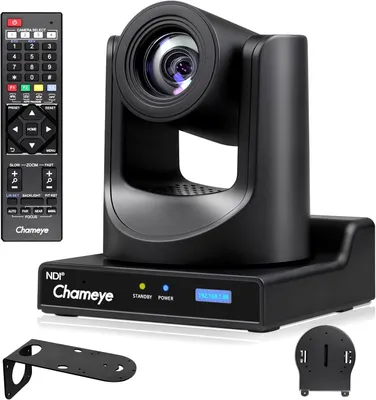 Immagine prodotto di Telecamera PTZ con zoom ottico 30x, risoluzione Full HD 1080p, con tracciamento AI e streaming live