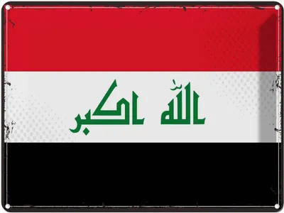 Produktbild von vianmo Blechschild 30x40 cm Irak Retro Iraq Flagge Fahne Wappen