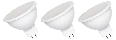 Produktbild von Spectrum GU5.3 LED Spot Lampe 6W 580lm 3000K Warmweiß 12V 3 Stück