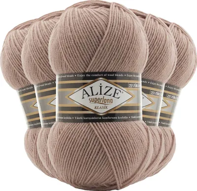 Produktbild von 5 x 100g Strickgarn Alize Superlana Klasik 25% Wolle, Farbwahl