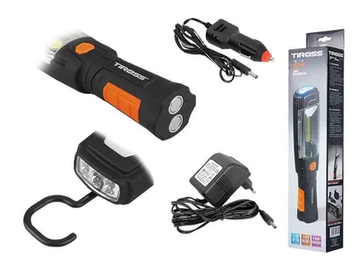 Obrázek produktu pro Dílenská svítilna LED MAMMOOTH 370 lumenů NOVINKA