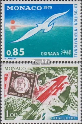 Produktbild von Briefmarken Monaco 1975 Mi 1177,1178 (kompl.Ausg.) gestempelt EXPO75