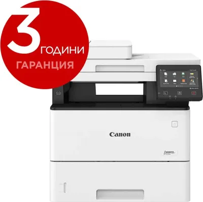 Zdjęcie produktu dla Laserowe urządzenie wielofunkcyjne, Canon i-SENSYS MF553dw Drukarka/skaner/kopiarka/faks
