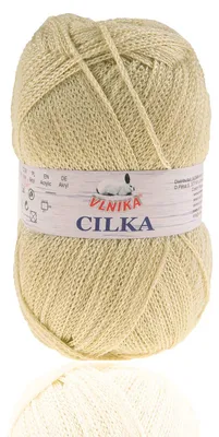 100g Strickgarn CILKA by VLNIKA Klassikgarn Strickwolle mit Schimmereffekt, dunkelbeige