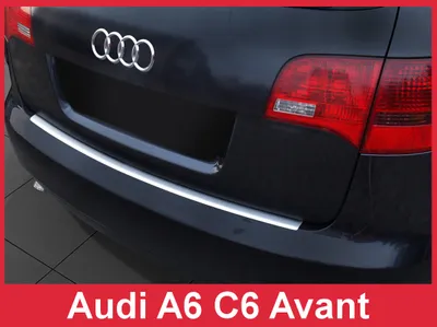 Obrázek produktu pro Ochranná lišta hrany kufru Audi A6 2004-2011 (Allroad, combi, matná)