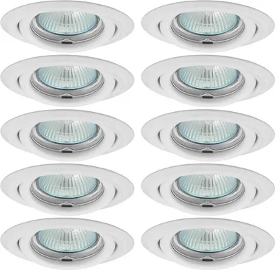 Produktbild von 10 x Einbaustrahler Einbauleuchte AXEL 2115 Weiß rund max. 35W ohne Leuchtmittel schwenkbar