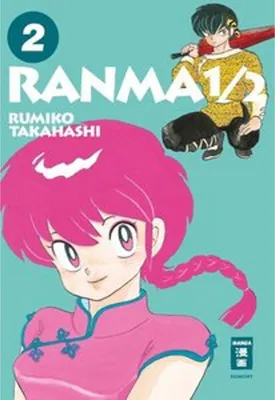 Image de Ranma 1/2 - new edition 02