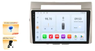Image de Autoradio,vocale, lecteur multimédia, compatible avec Toyota Corolla Verso AR10 (2004-2009), modèles QS6 AHD2 AI