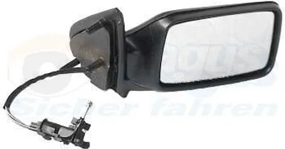 Produktbild von VAN WEZEL 5880804 Außenspiegel Seitenspiegel Rechts für VW GOLF III (1H1) Konvex